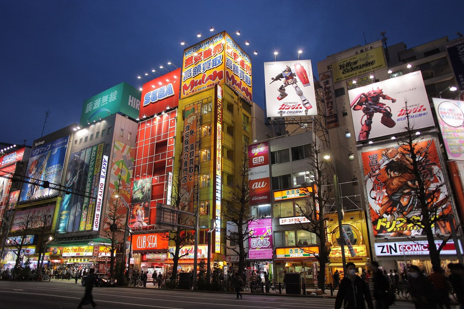 Akihabara Guide: Anime, Electronics, and Otaku Culture (2026)