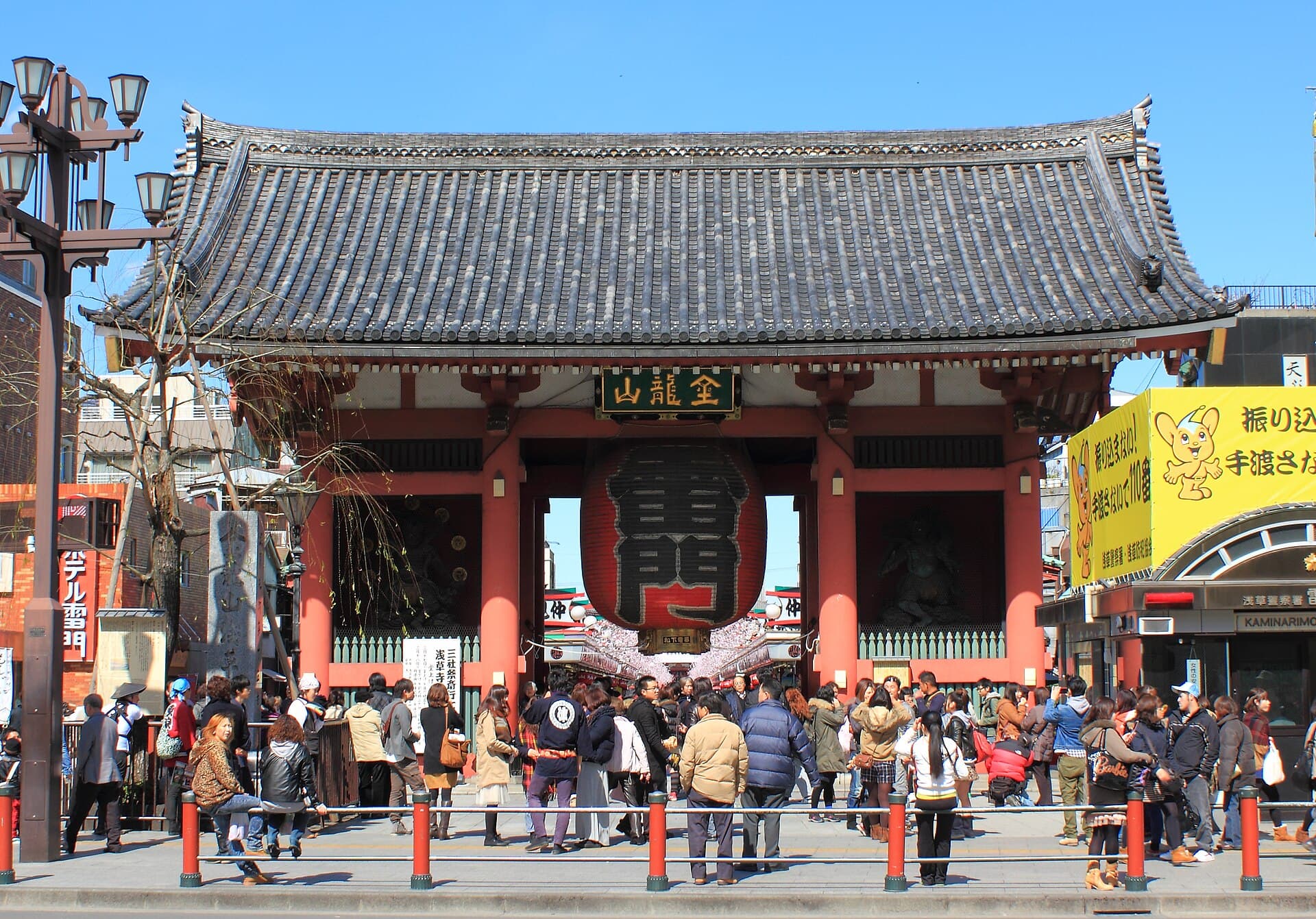 Asakusa Guide: Senso-ji, Skytree, and Old Tokyo Done Right