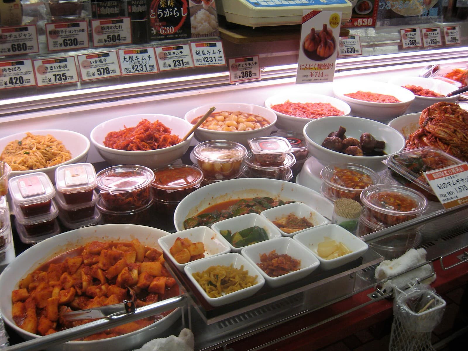 Tokyo Depachika: A Guide to Department Store Food Halls