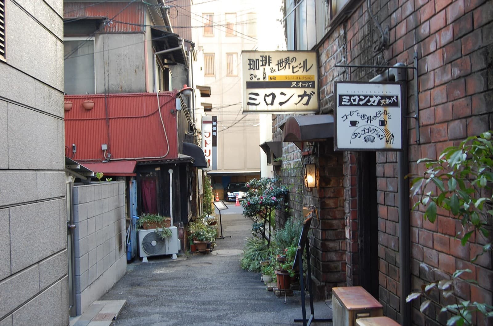 Milonga, a long-running kissaten in Jimbocho, Tokyo