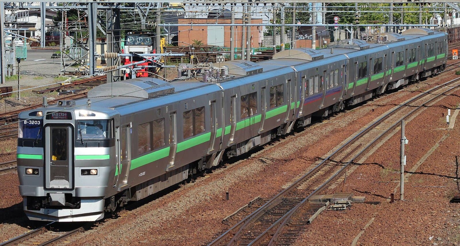 New Chitose Airport to Sapporo: Train, Bus or Niseko