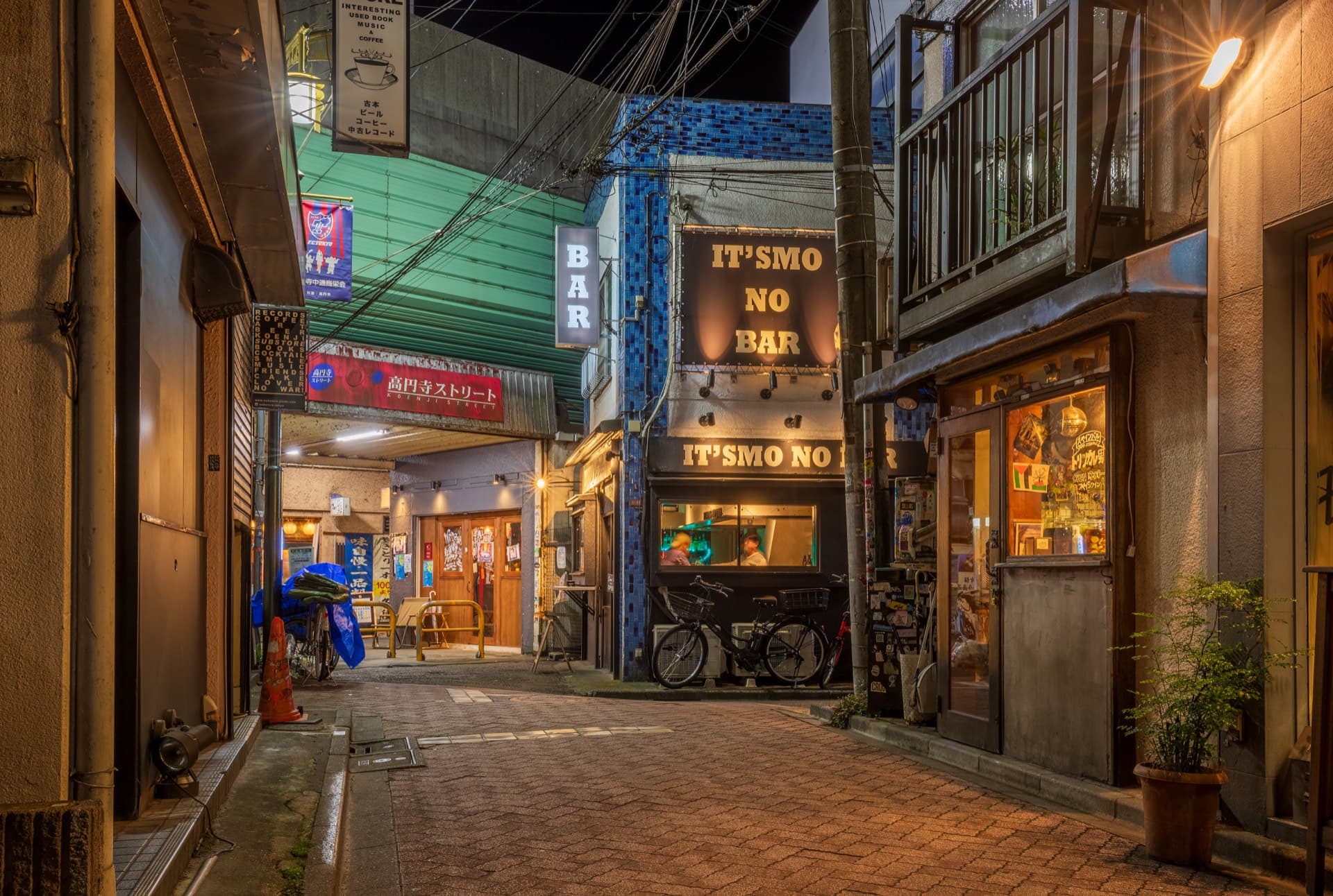 Koenji Guide 2026: Tokyo's Punk-Vintage Neighborhood