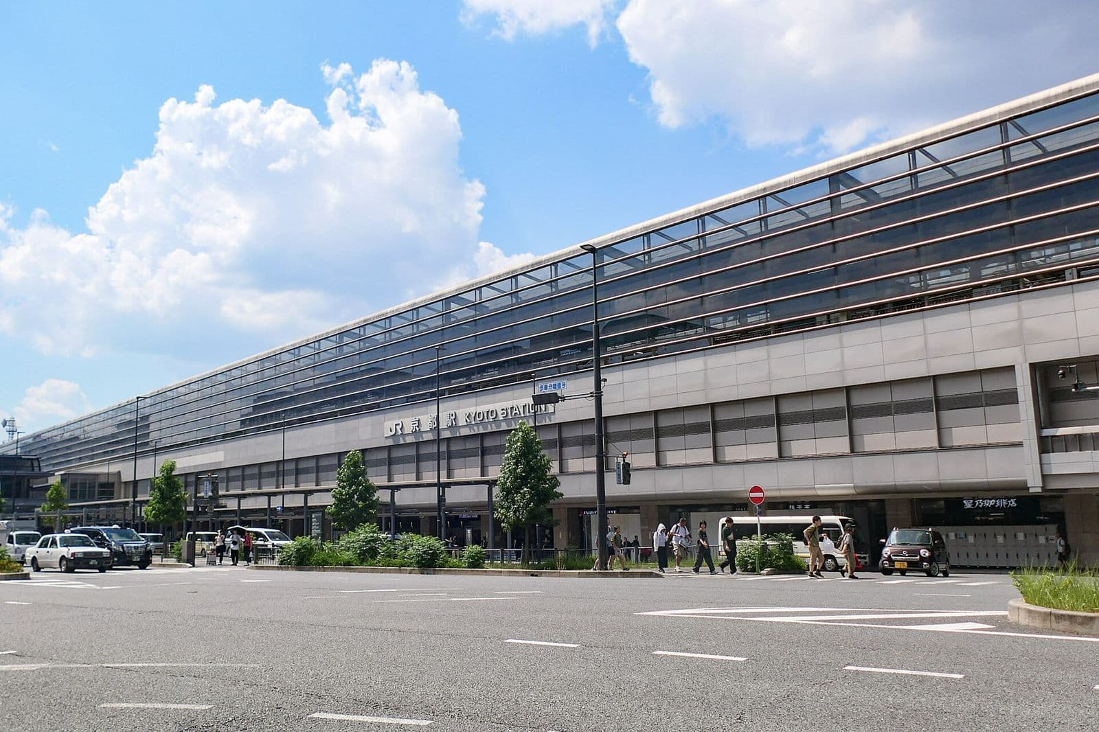 Cheap Hotels in Kyoto Near a Station: 7 Picks (2026)