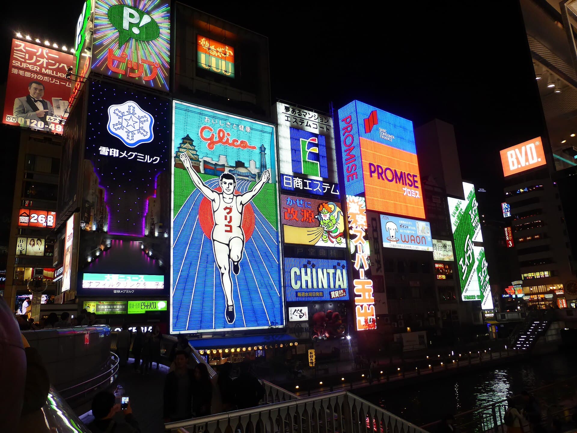 Tokyo vs Osaka Nightlife 2026: Depth or Easy Night One?