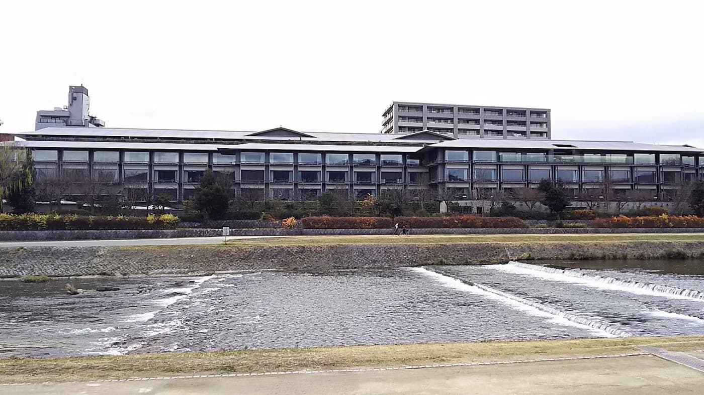 Best Luxury Hotels in Kyoto 2026, Ranked by Guest Reviews