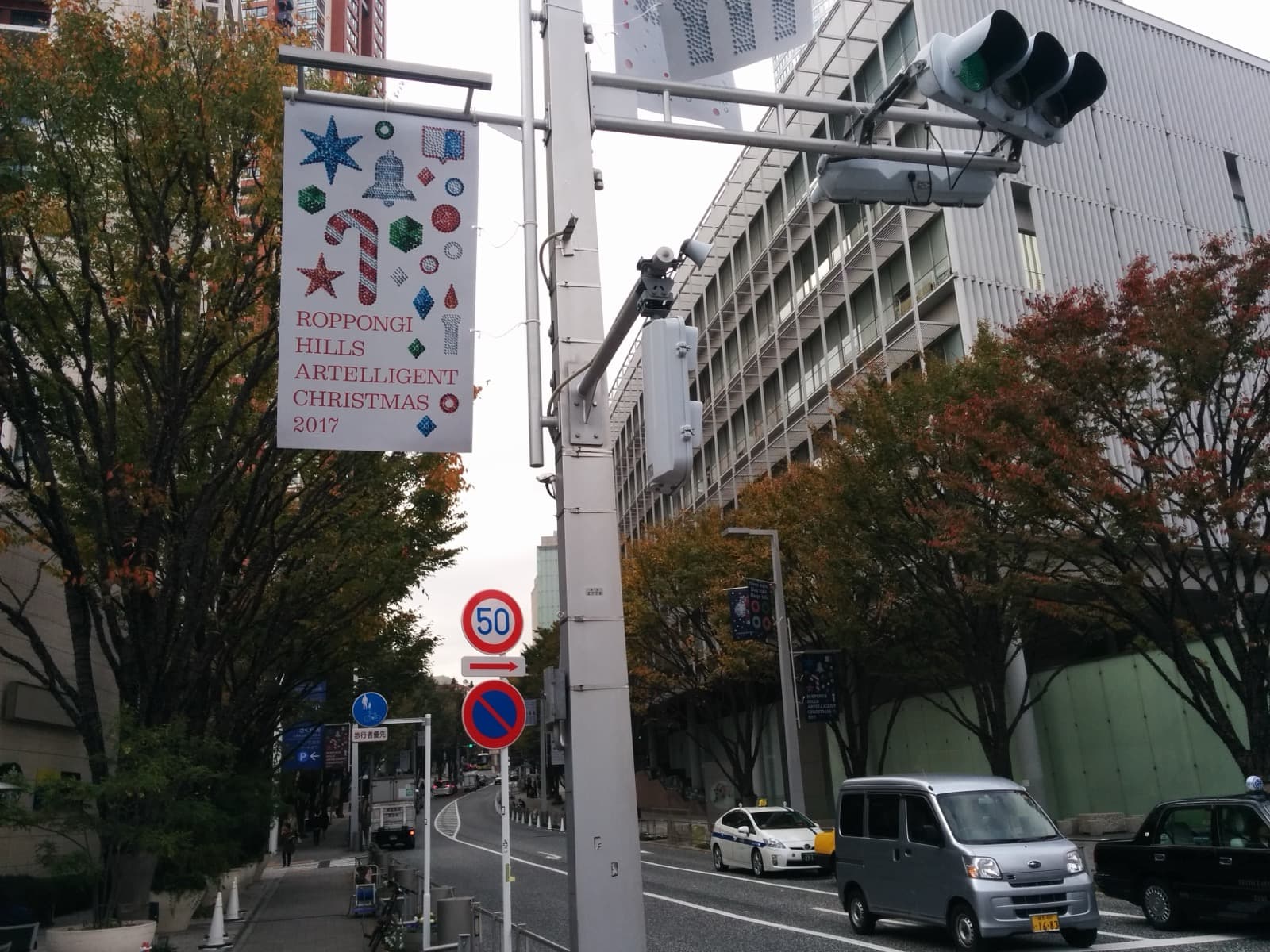 六本木ヒルズのクリスマス