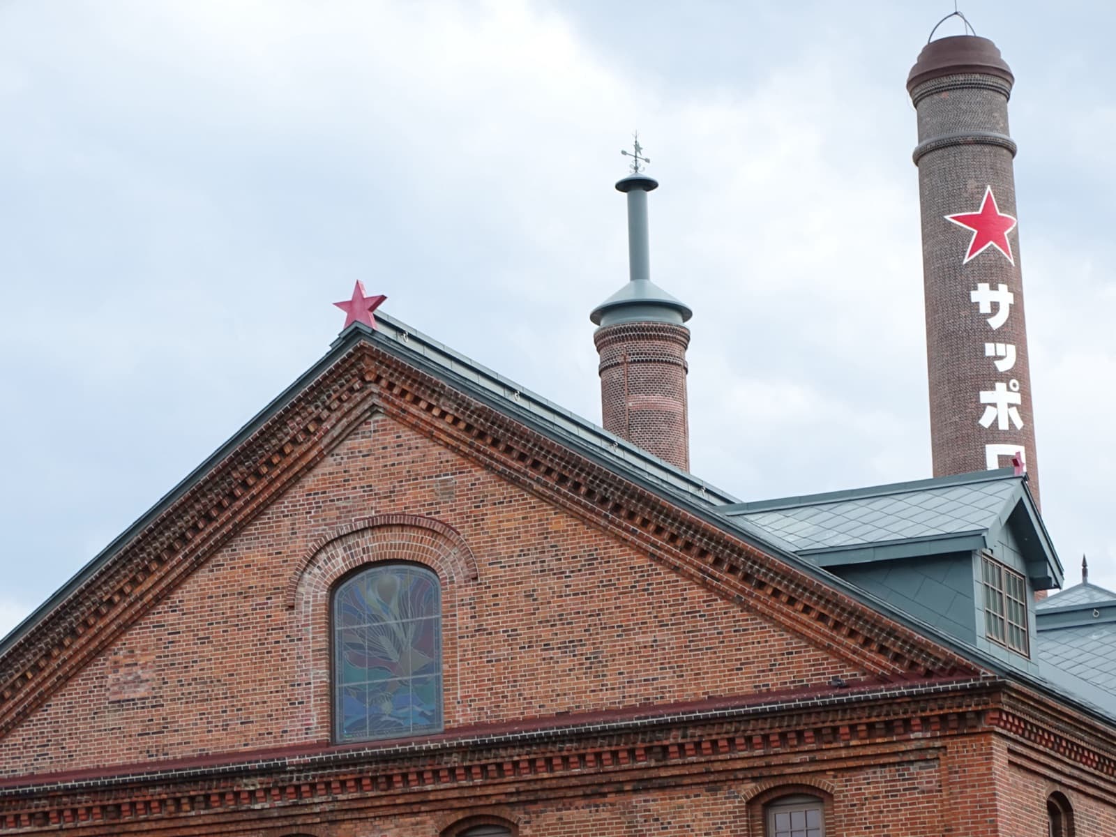 The red-brick facade of the old Sapporo beer factory, now the Sapporo Beer Museum