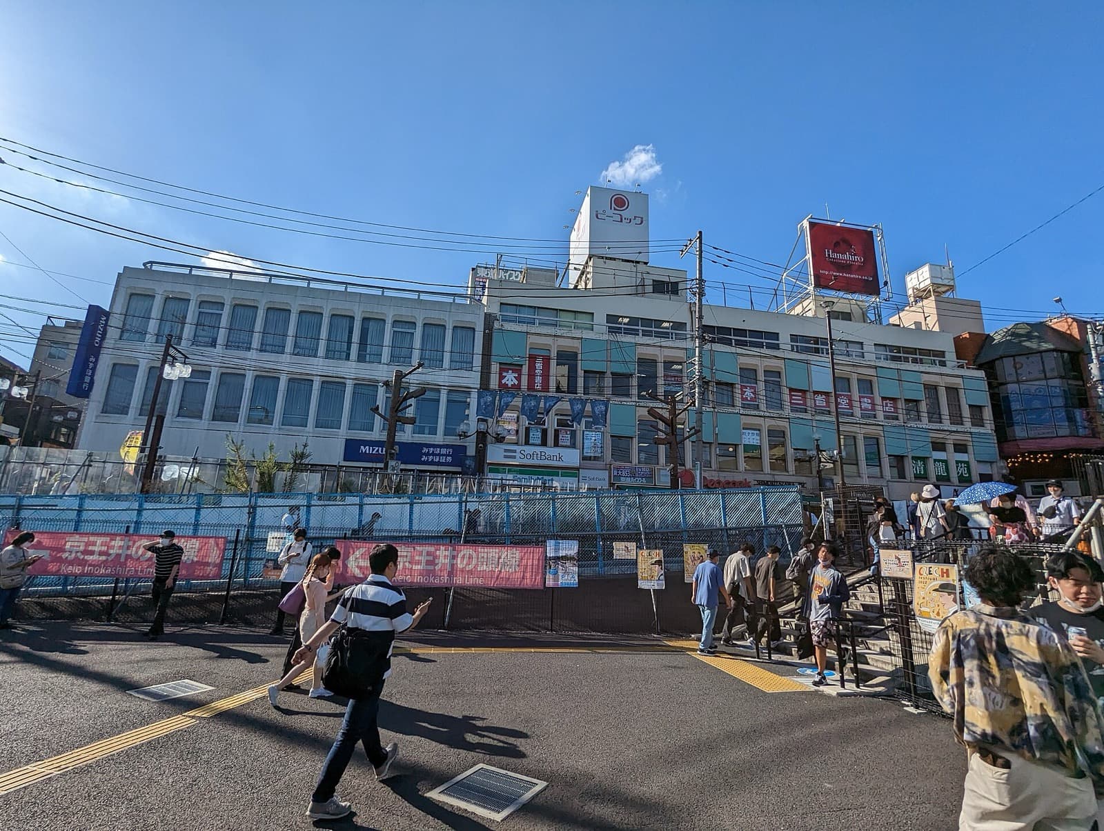 下北沢ガイド|東京でいちばんクールな街(2026)