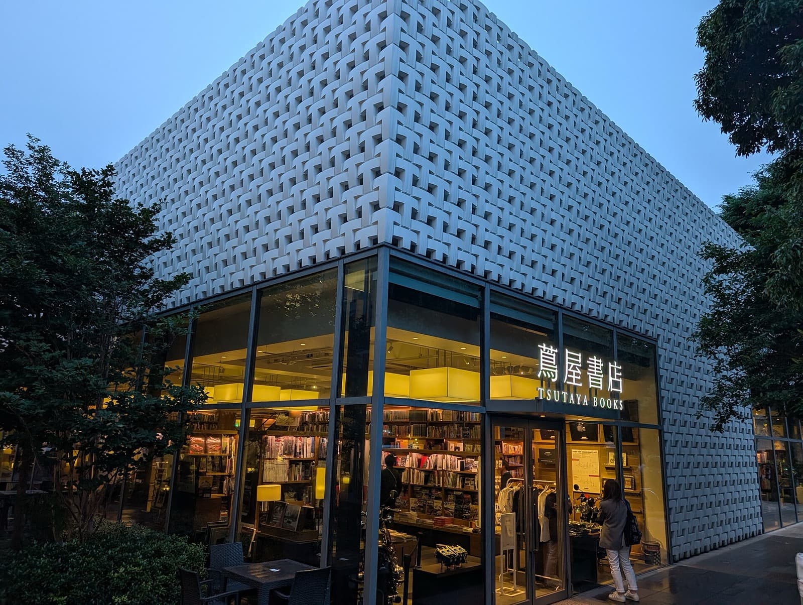 東京の本屋おすすめ12選|蔦屋から神保町の古書まで