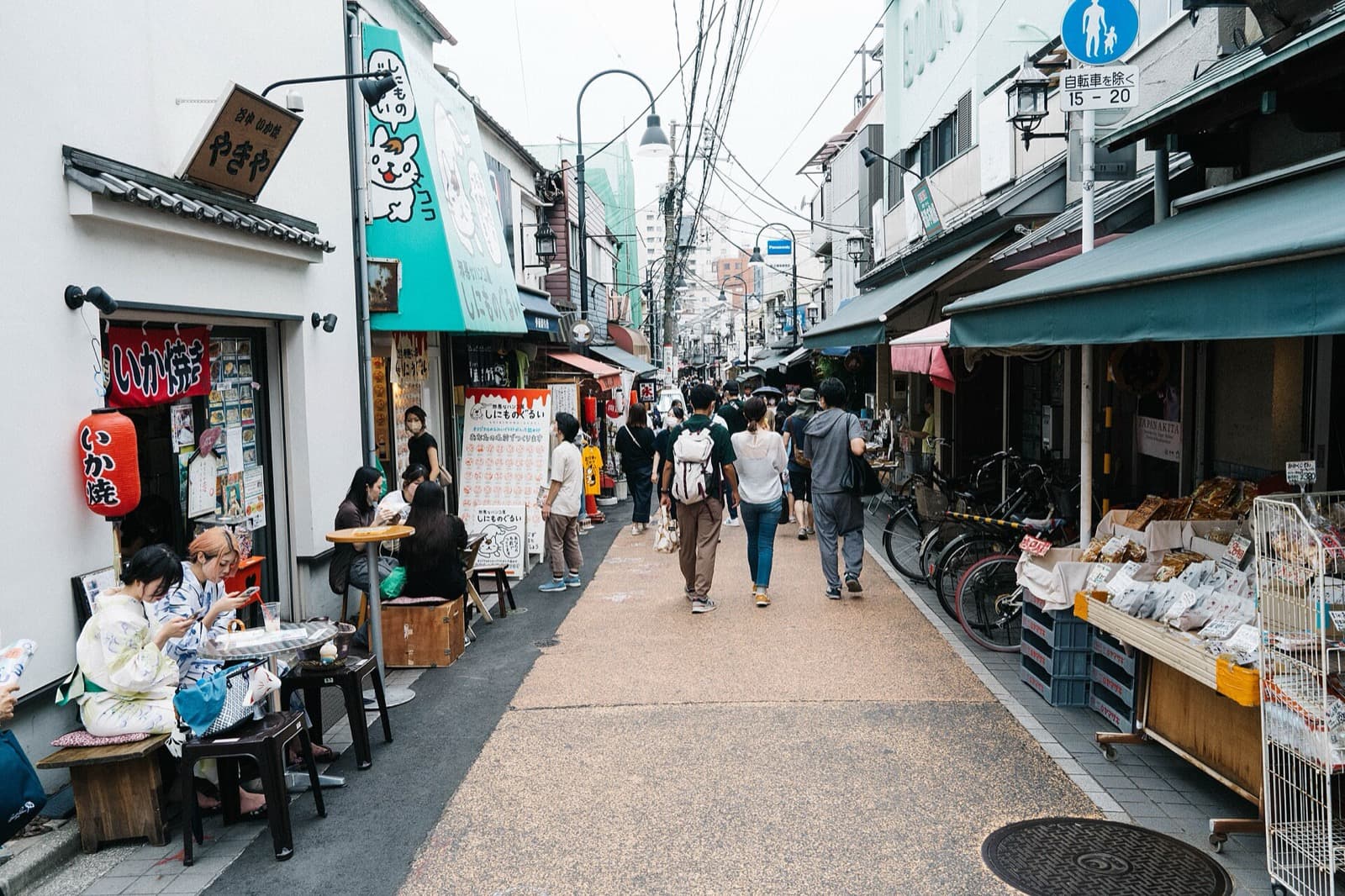 Tokyo for Repeat Visitors: 8 Neighborhoods Beyond Shibuya