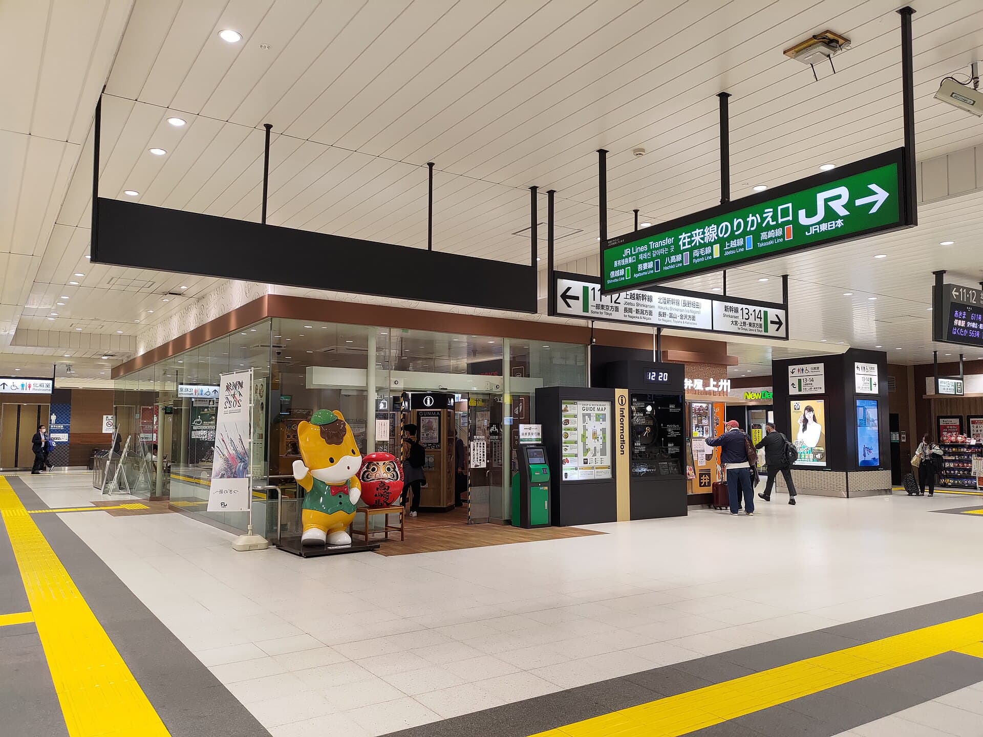 A statue of Gunma-chan, a white pony-eared prefectural mascot, displayed inside Takasaki Station in Gunma